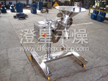 快速整粒（粉碎）機