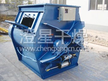無重力混合機(jī)