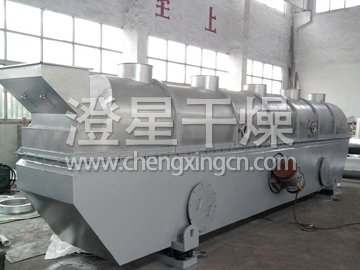 振動流化床干燥機生產(chǎn)現(xiàn)場